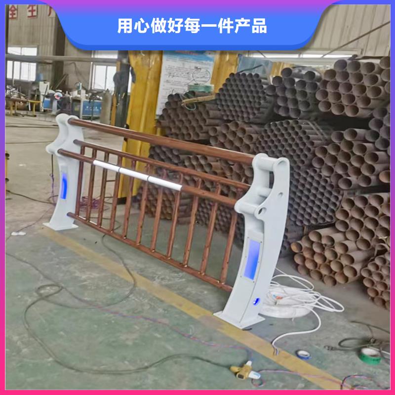 科陽鋁合金樓梯欄桿加工服務(wù)周到鋁合金天橋護(hù)欄同城廠家