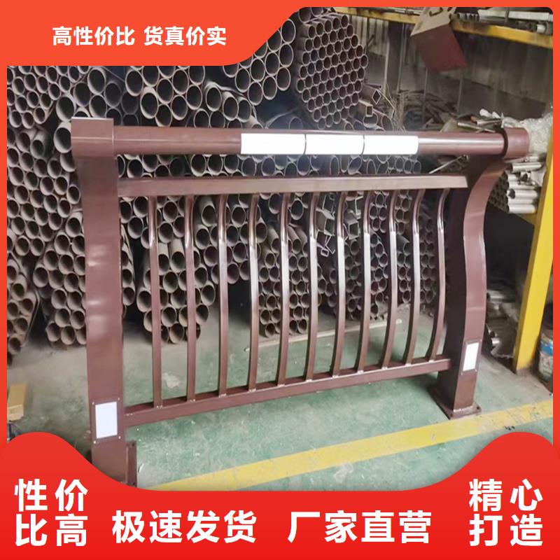 鋁合金欄桿產(chǎn)品優(yōu)良嚴格把關(guān)質(zhì)量放心