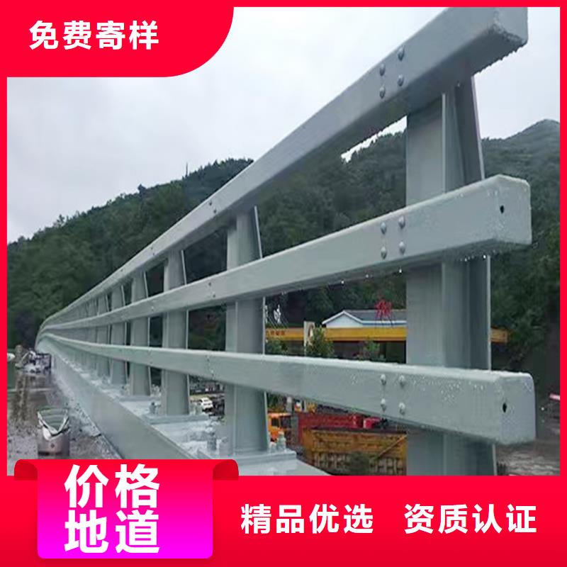 科陽鋁合金樓梯欄桿現(xiàn)場安裝工廠自營鋁合金樓梯護欄品質保障價格合理