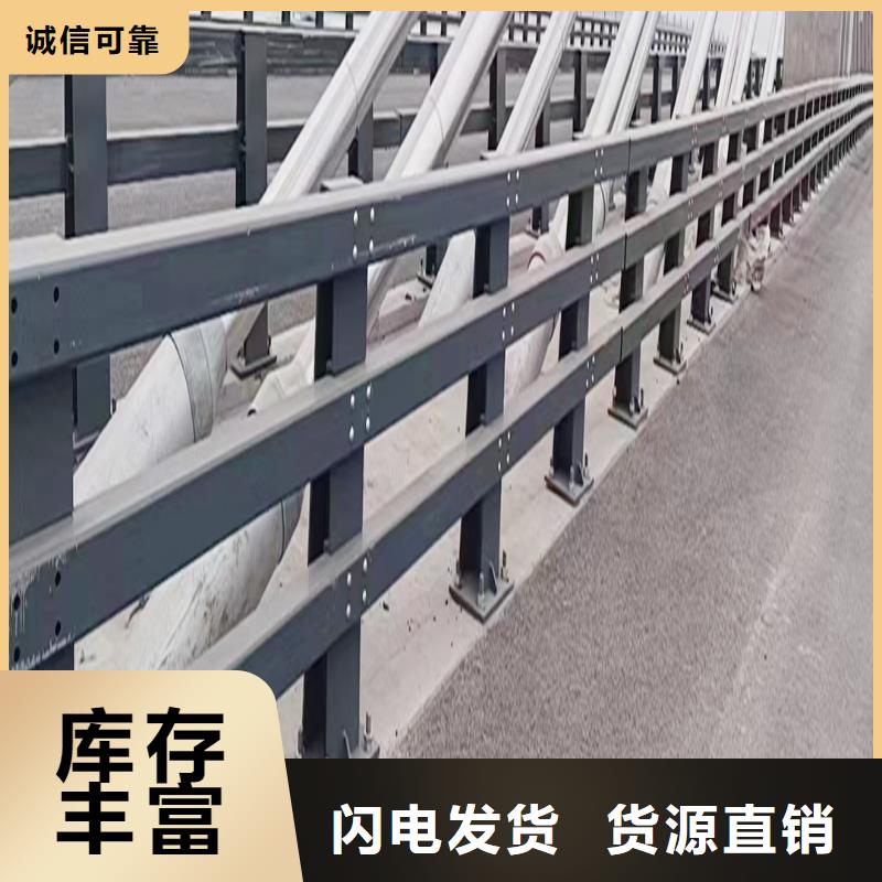 科陽鋁合金護(hù)欄加工品質(zhì)可靠鋁合金樓梯護(hù)欄當(dāng)?shù)刂圃焐?></span>
                                            <p alt=