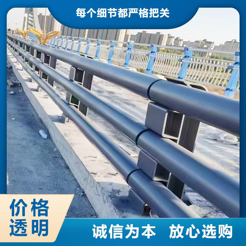 科陽鋁合金護(hù)欄現(xiàn)場安裝生產(chǎn)廠家鋁合金欄桿當(dāng)日價(jià)格