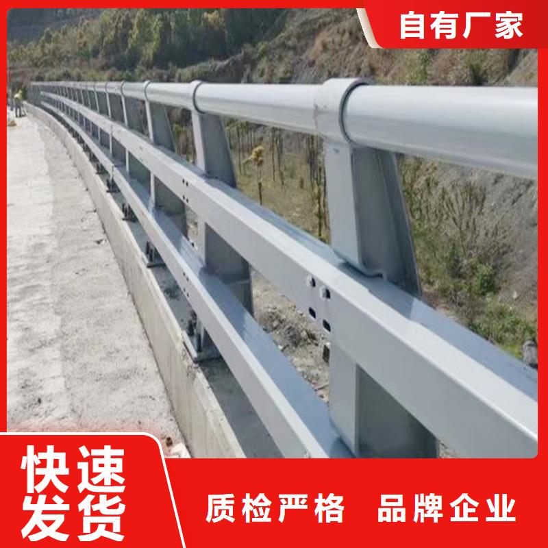 科陽鋁合金橋梁護(hù)欄生產(chǎn)廠家廠家供應(yīng)鋁合金防撞護(hù)欄質(zhì)檢嚴(yán)格放心品質(zhì)