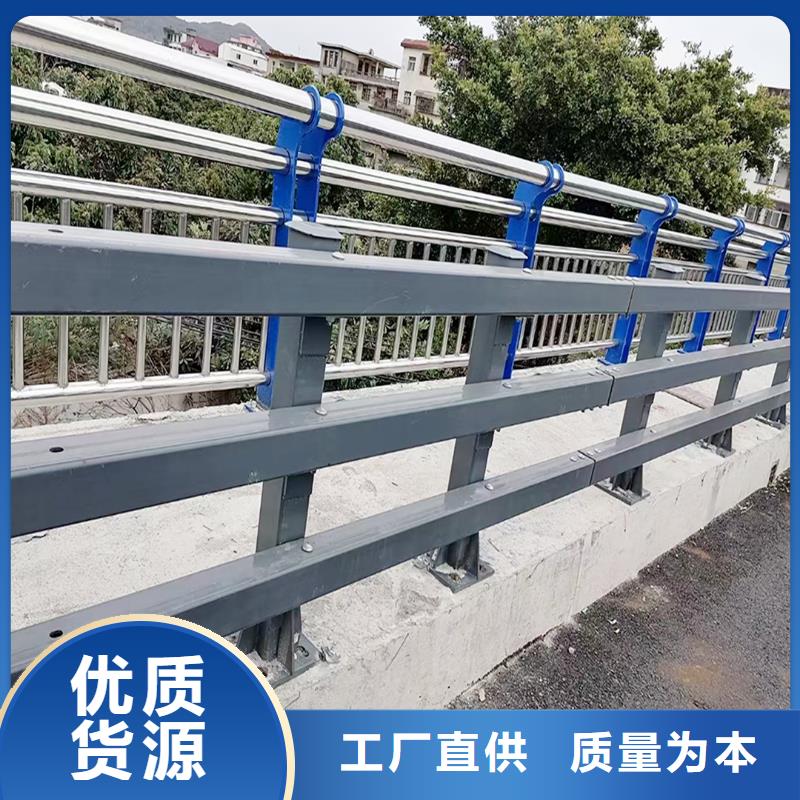科陽(yáng)鋁合金樓梯欄桿生產(chǎn)廠家貨源穩(wěn)定鋁合金防撞護(hù)欄一個(gè)起售