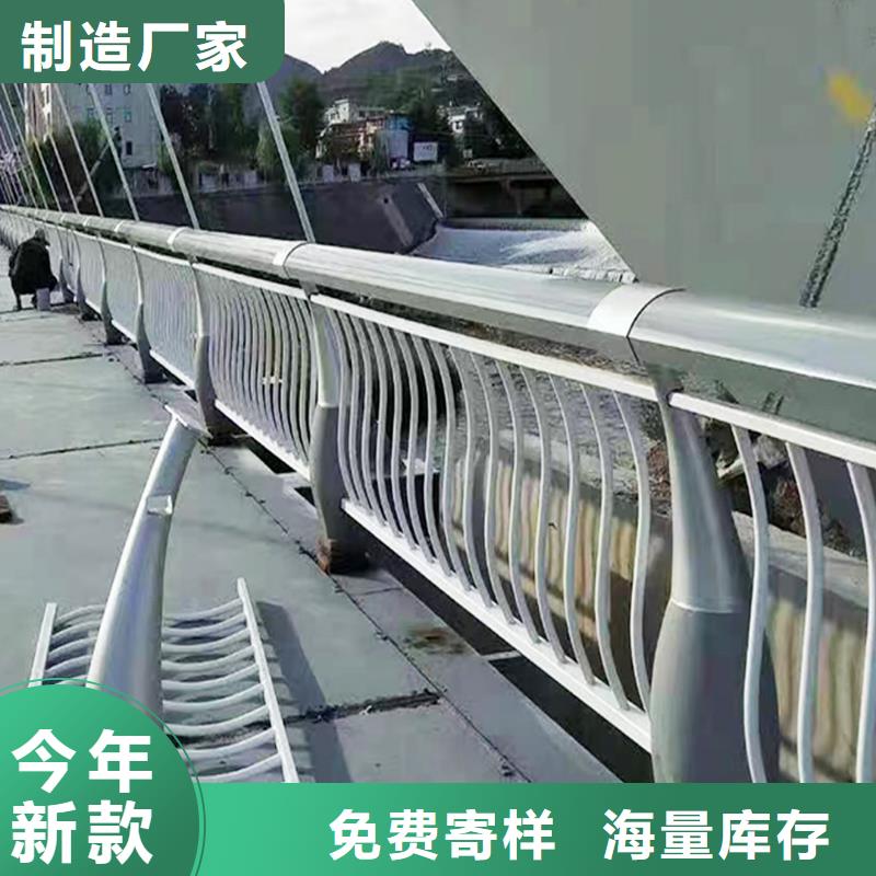 科陽鋁合金欄桿廠家精心鋁合金橋梁護(hù)欄工廠現(xiàn)貨供應(yīng)