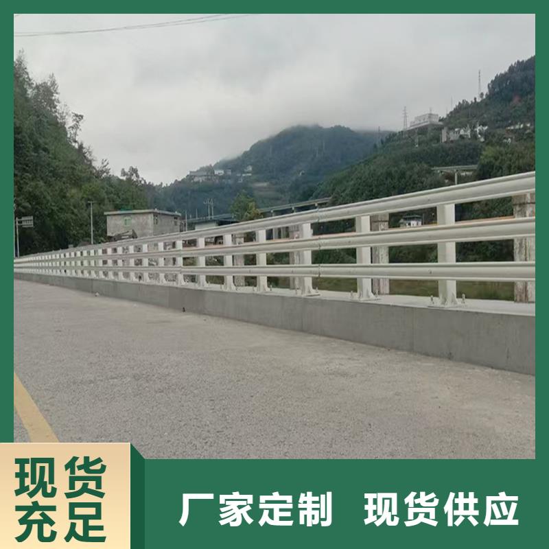 ?科陽鋁合金護欄現(xiàn)場安裝專業(yè)品質鋁合金樓梯護欄自產(chǎn)自銷