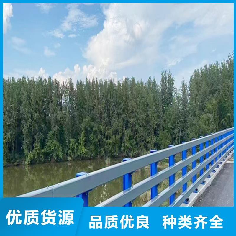 科陽(yáng)鋁合金景觀護(hù)欄生產(chǎn)廠家精工制作鋁合金天橋護(hù)欄精心選材