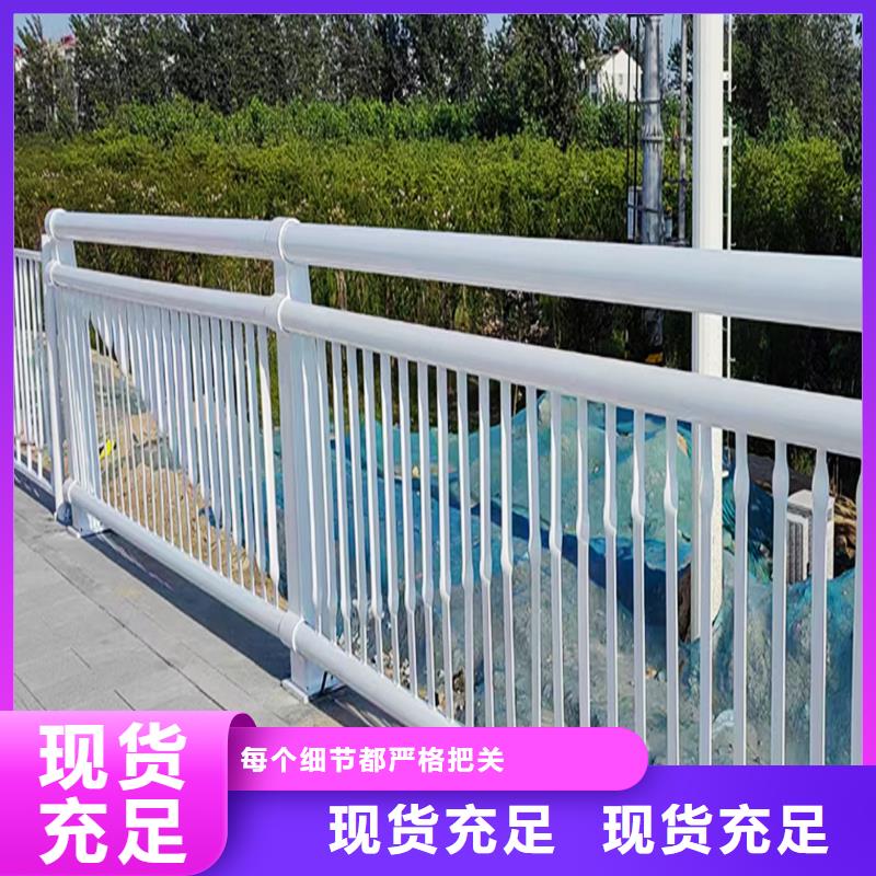 科陽(yáng)鋁合金樓梯護(hù)欄生產(chǎn)廠家技術(shù)先進(jìn)鋁合金樓梯護(hù)欄一手價(jià)格