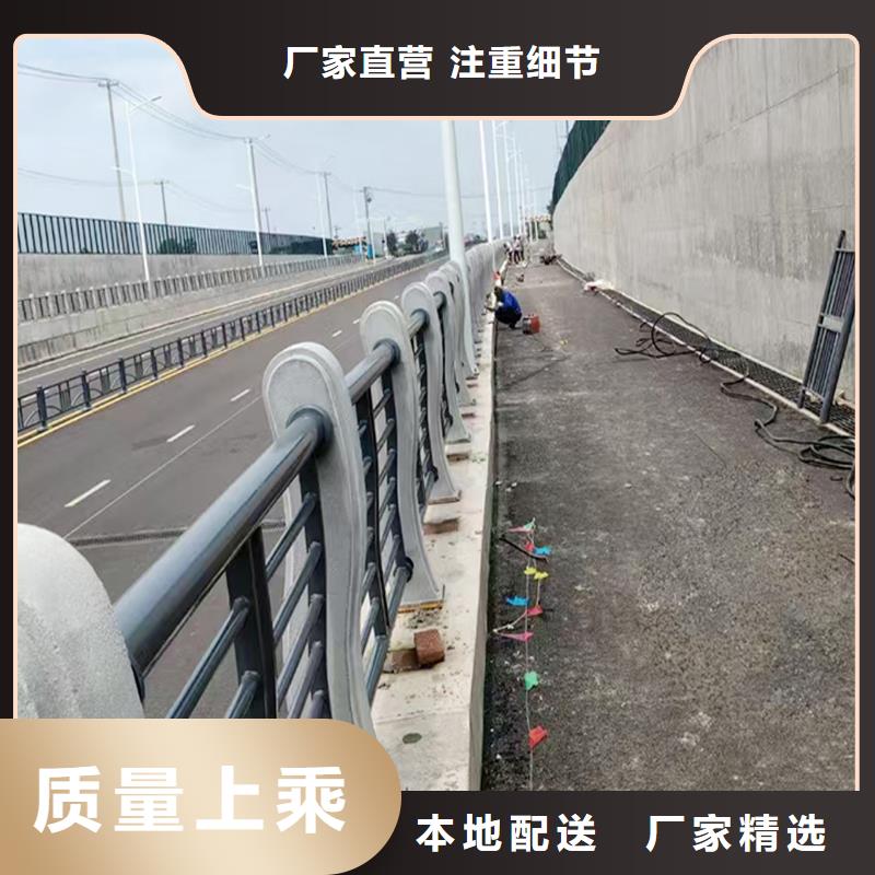 科陽鋁合金橋梁欄桿切割零售甄選好物鋁合金樓梯護欄本地生產(chǎn)廠家