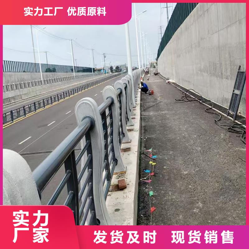 科陽(yáng)鋁合金樓梯護(hù)欄施工安裝高性價(jià)比鋁合金樓梯護(hù)欄當(dāng)?shù)亟?jīng)銷商