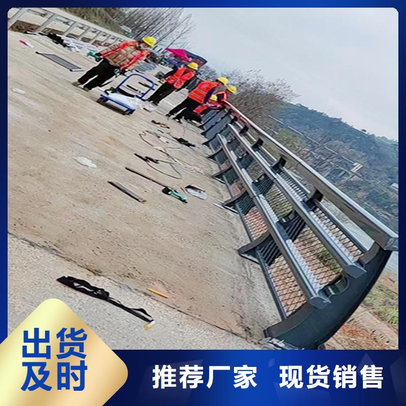 科陽鋁合金陽臺護(hù)欄廠家物流配送鋁合金樓梯護(hù)欄當(dāng)?shù)胤?wù)商