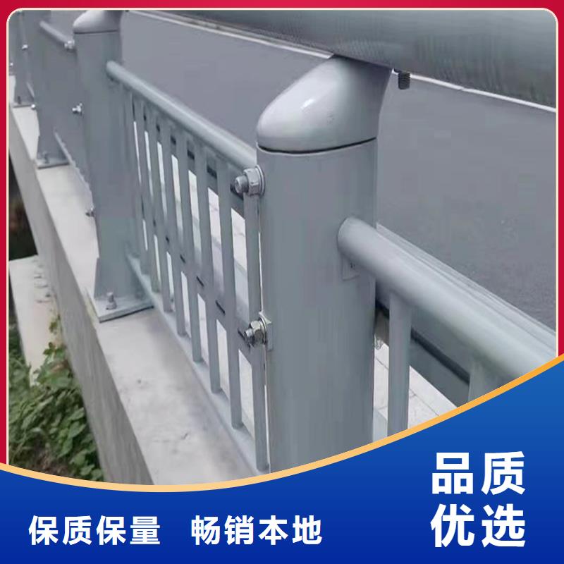 鋁合金護(hù)欄質(zhì)量牢靠當(dāng)?shù)厣a(chǎn)商