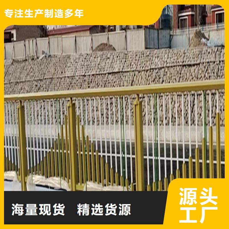 科陽鋁合金天橋欄桿現(xiàn)場安裝廠家新品鋁合金樓梯護欄敢與同行比價格
