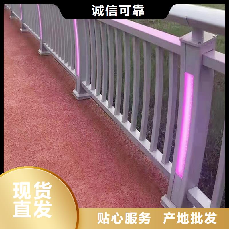 科陽鋁合金護欄加工加工鋁合金橋梁護欄庫存充足
