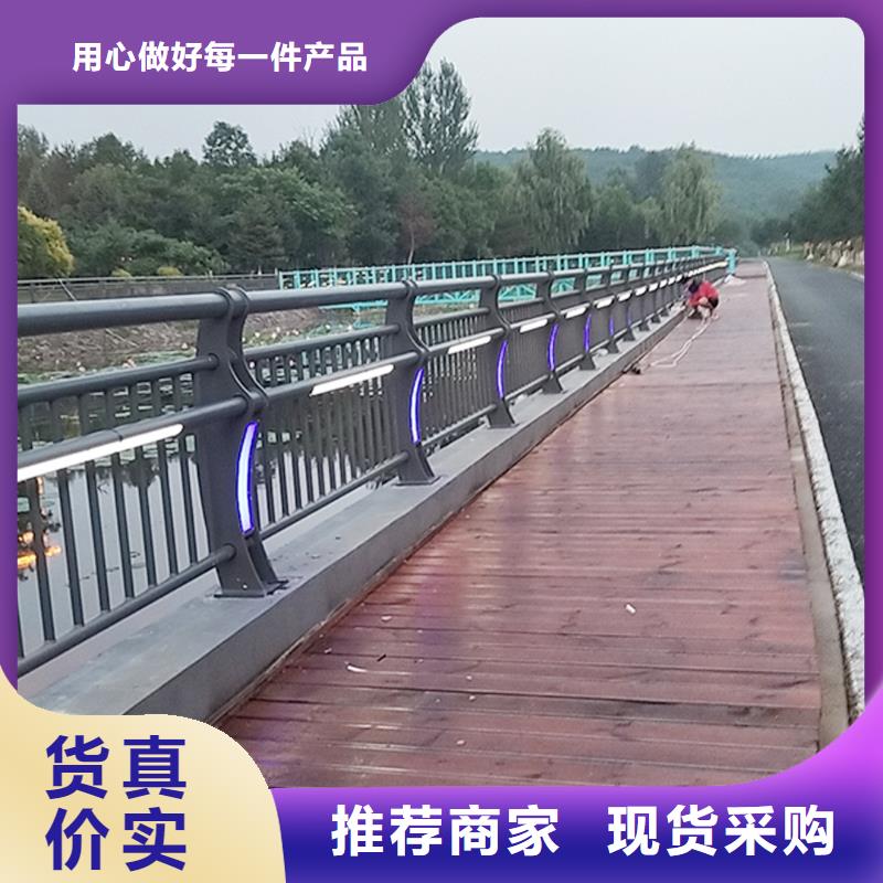 鋁合金防撞護(hù)欄規(guī)格型號(hào)全廠家直銷省心省錢