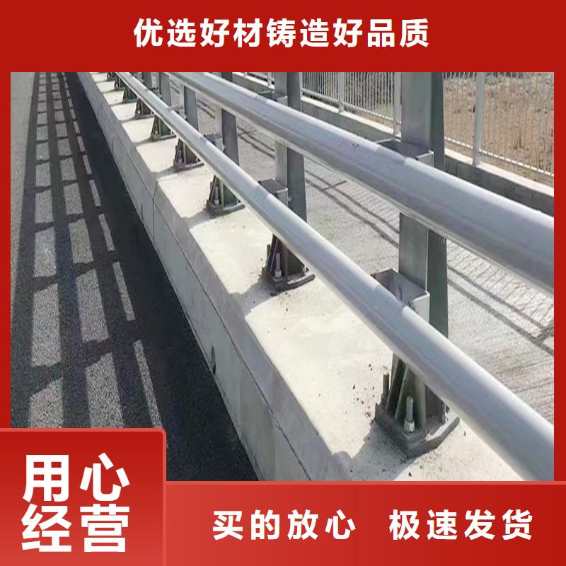 科陽(yáng)鋁合金橋梁欄桿現(xiàn)場(chǎng)安裝誠(chéng)信商家鋁合金天橋護(hù)欄買的放心安興用的舒心