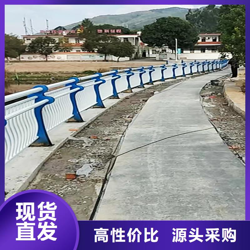 科陽鋁合金樓梯護(hù)欄施工安裝實(shí)力廠商鋁合金天橋護(hù)欄設(shè)備齊全支持定制