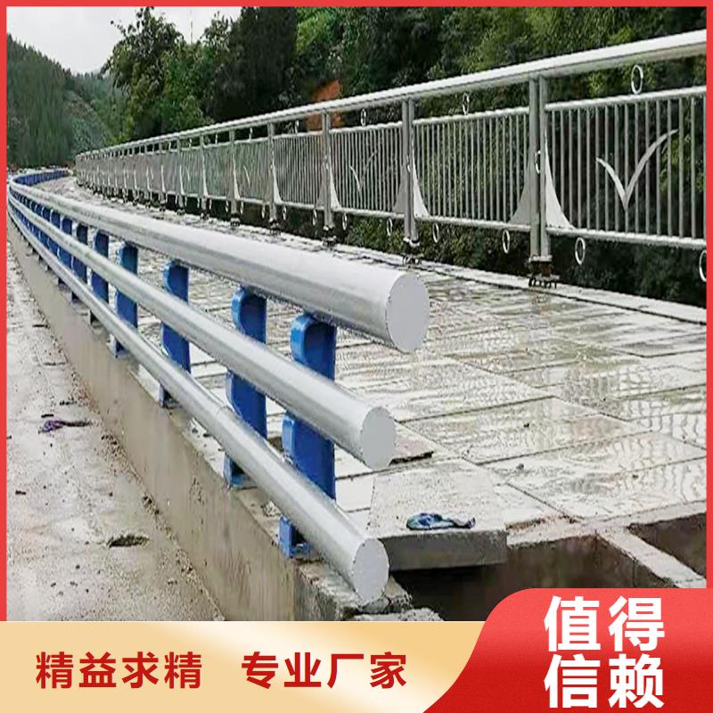 科陽鋁合金欄桿加工種類齊全鋁合金天橋護(hù)欄0中間商差價