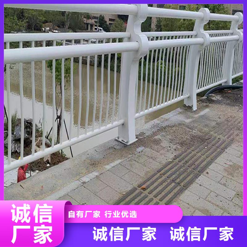 ?科陽鋁合金欄桿加工嚴謹工藝鋁合金天橋護欄品質好才是硬道理