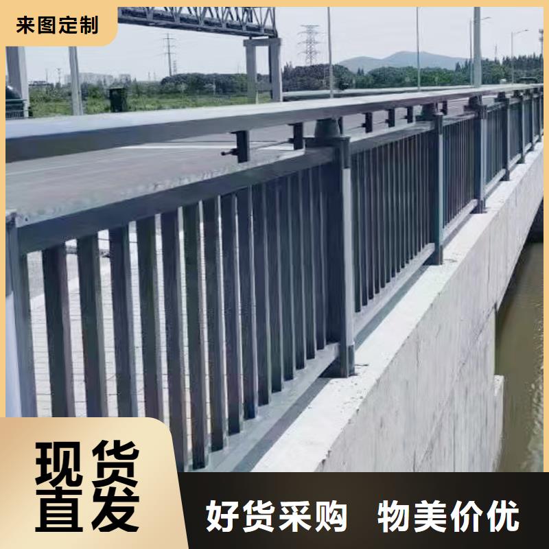 科陽鋁合金護(hù)欄生產(chǎn)廠家細(xì)節(jié)展示鋁合金防撞護(hù)欄長(zhǎng)期供應(yīng)