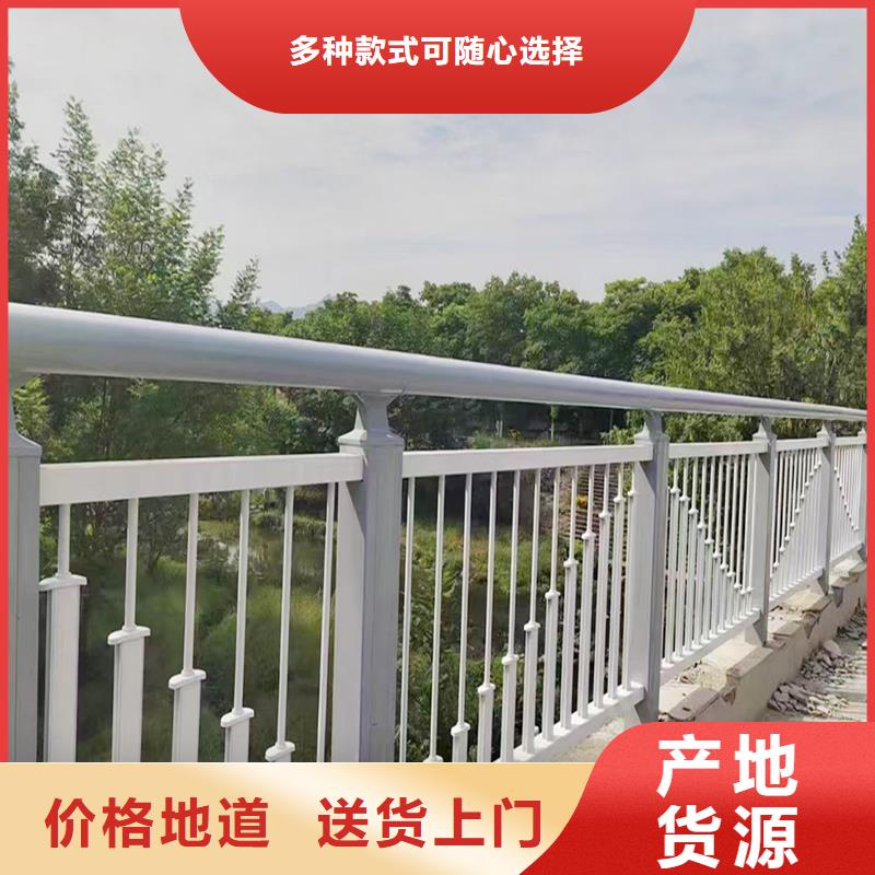 信陽生產(chǎn)橋梁燈光護欄一站式供應就近鋁合金燈光護欄