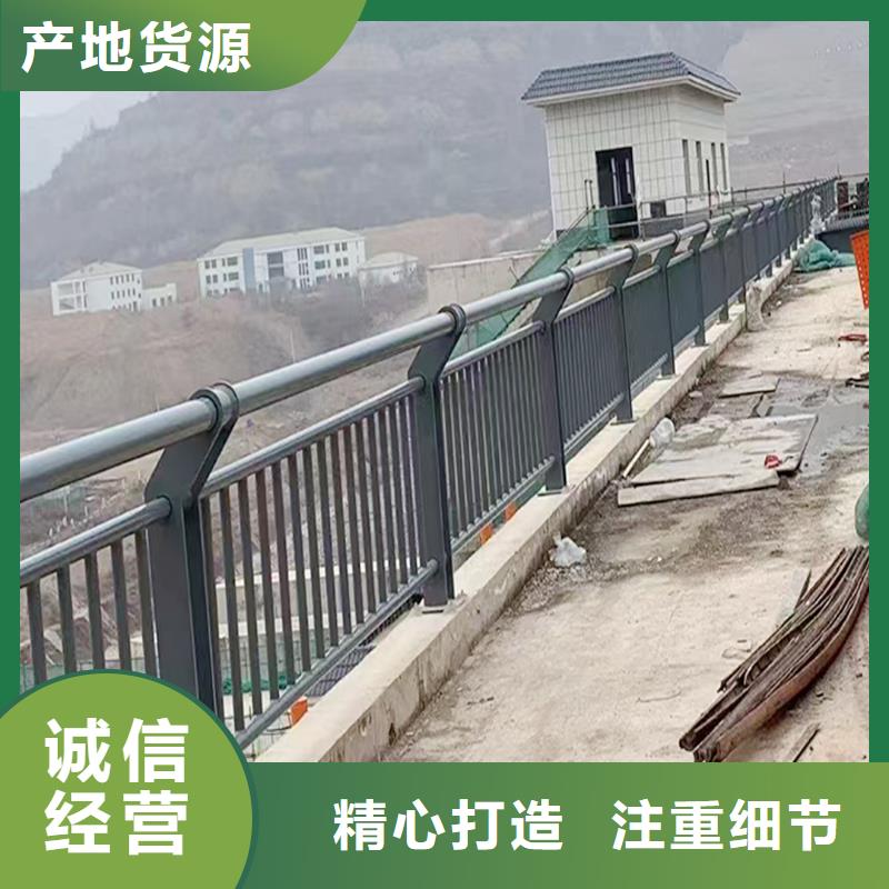 河道灯光护栏采购附近公司