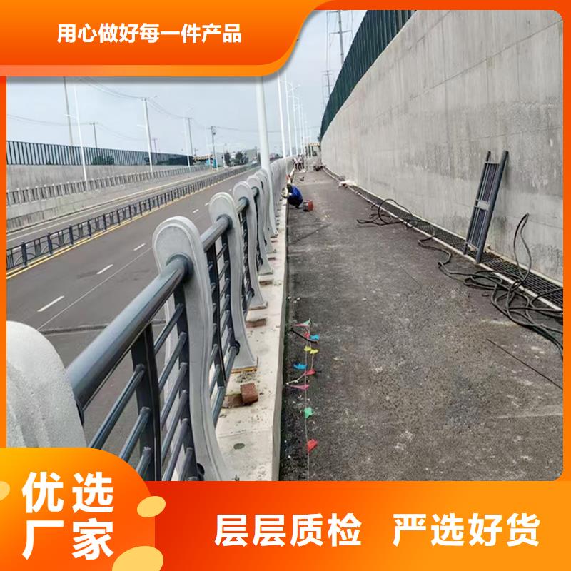 河道灯光护栏零售批发同城经销商