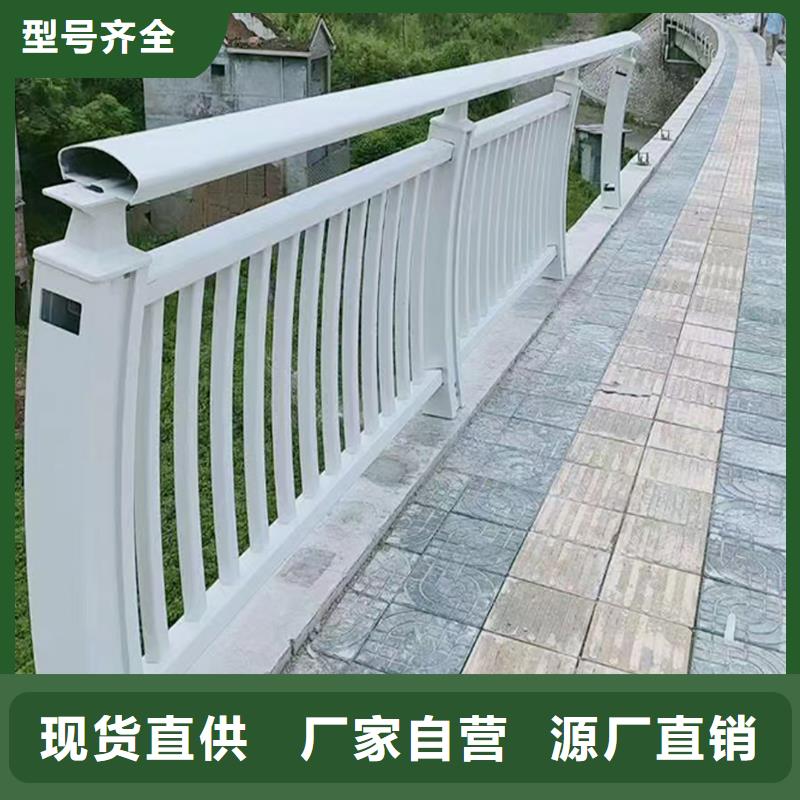 橋梁燈光欄桿值得買本地供應(yīng)商