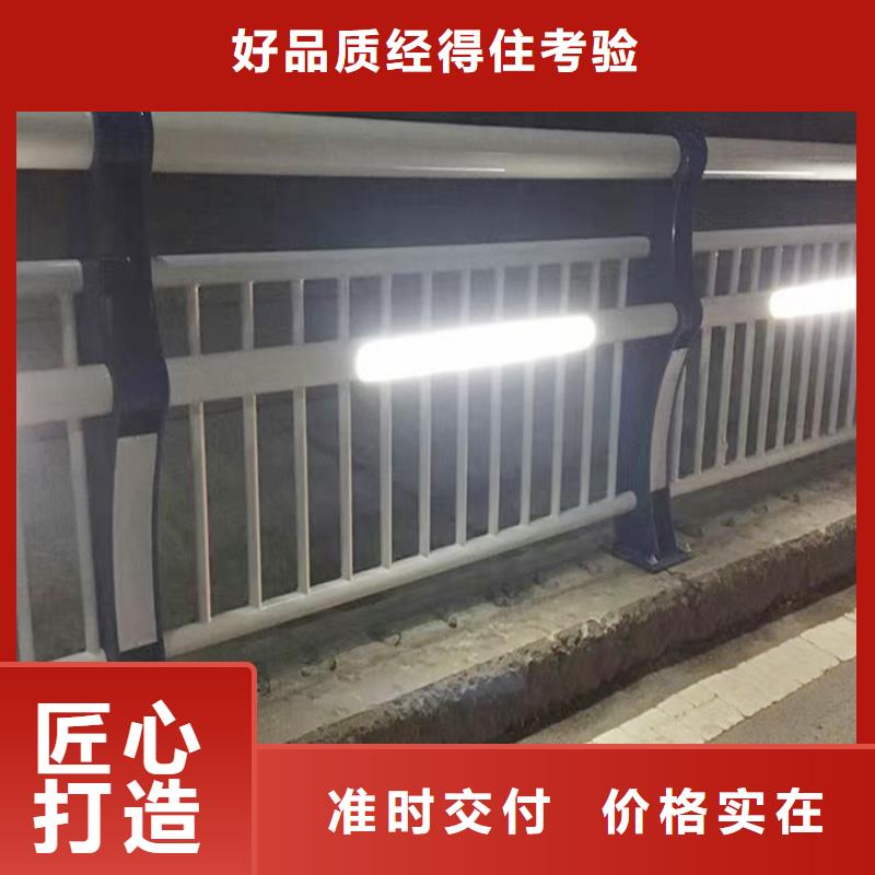 道路灯光护栏支持货到付款