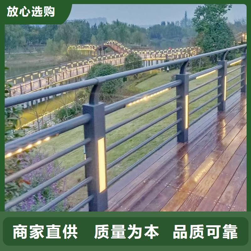 廣安生產(chǎn)防撞燈光護欄供應(yīng)商品類齊全鋁合金燈光護欄