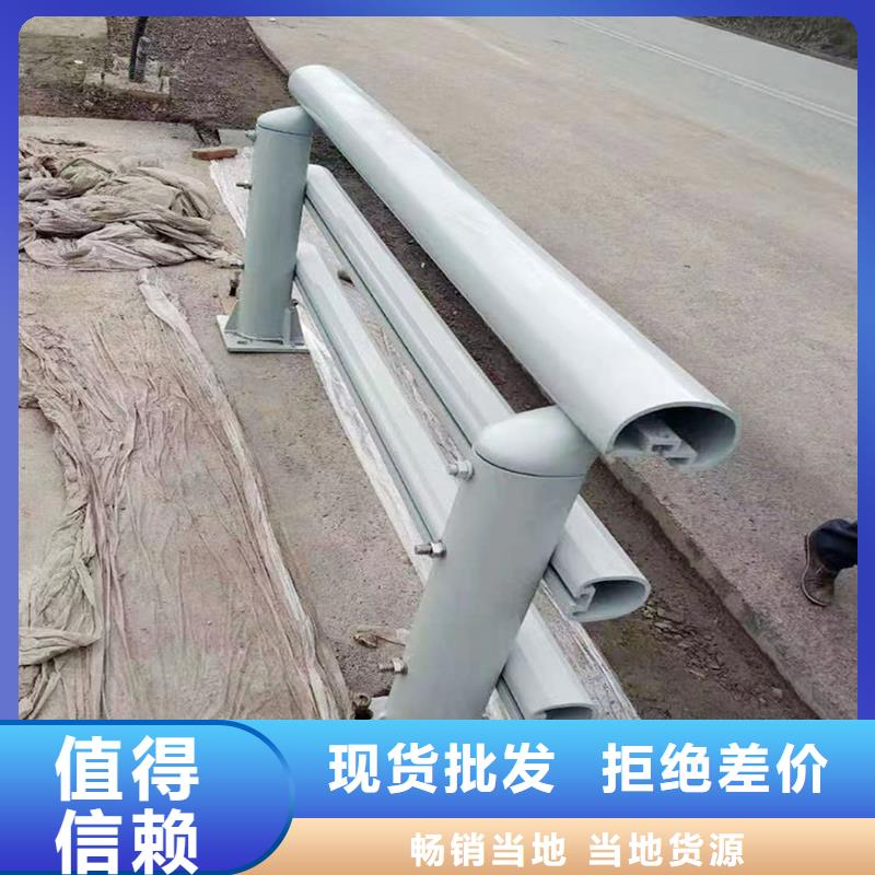 不銹鋼燈光護欄優(yōu)勢品質(zhì)卓越鋁合金燈光護欄本地經(jīng)銷商
