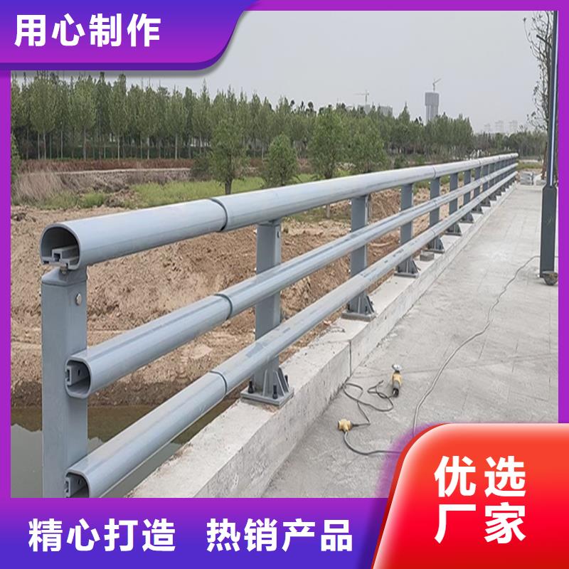 道路灯光护栏使用方法详细参数