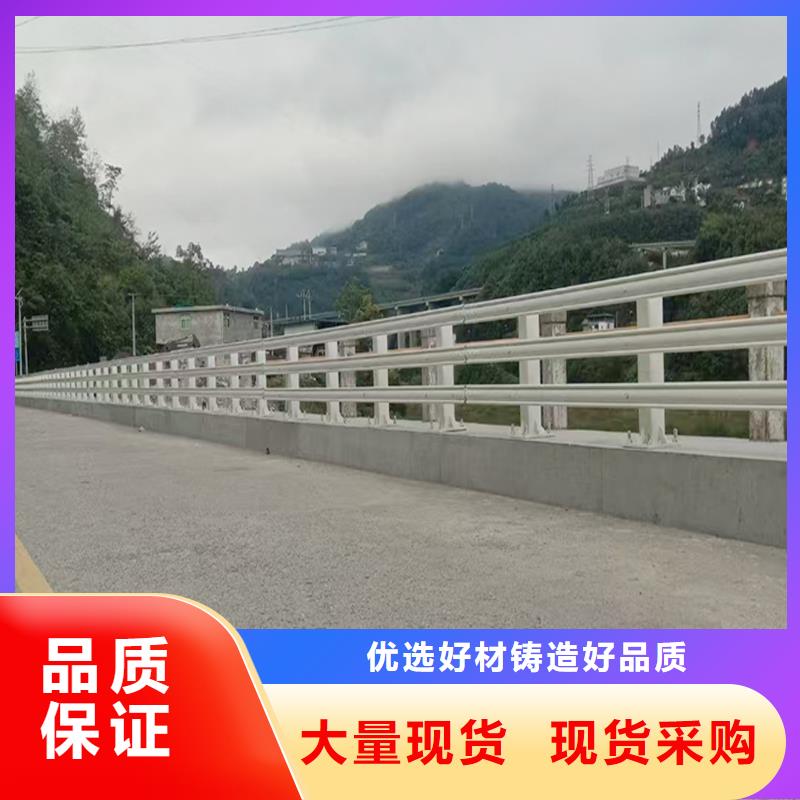 道路燈光欄桿貨源直供本地經(jīng)銷商