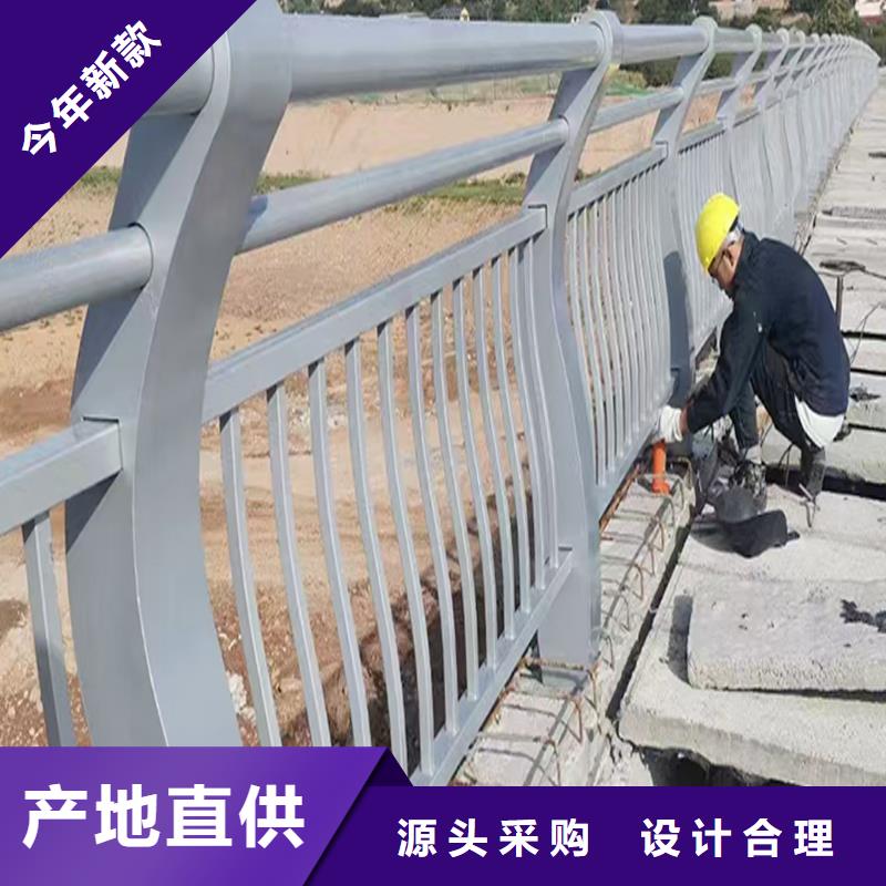 道路灯光护栏随到随提诚信可靠