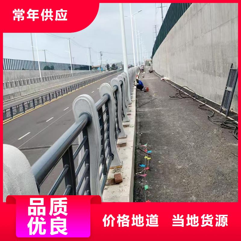 荊州橋梁燈光欄桿不額外收費