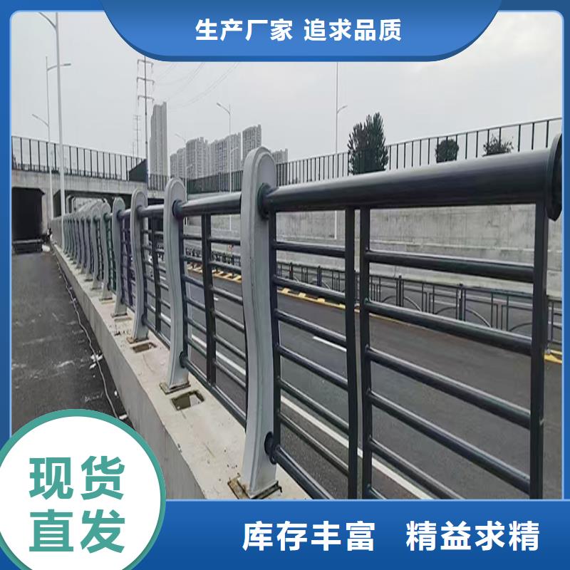 橋梁燈光欄桿專(zhuān)業(yè)的生產(chǎn)大品牌值得信賴(lài)