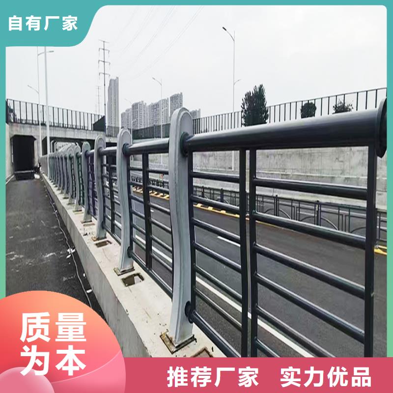 道路灯光护栏采购附近制造商