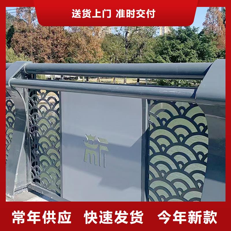 道路燈光欄桿采購(gòu)現(xiàn)貨充裕