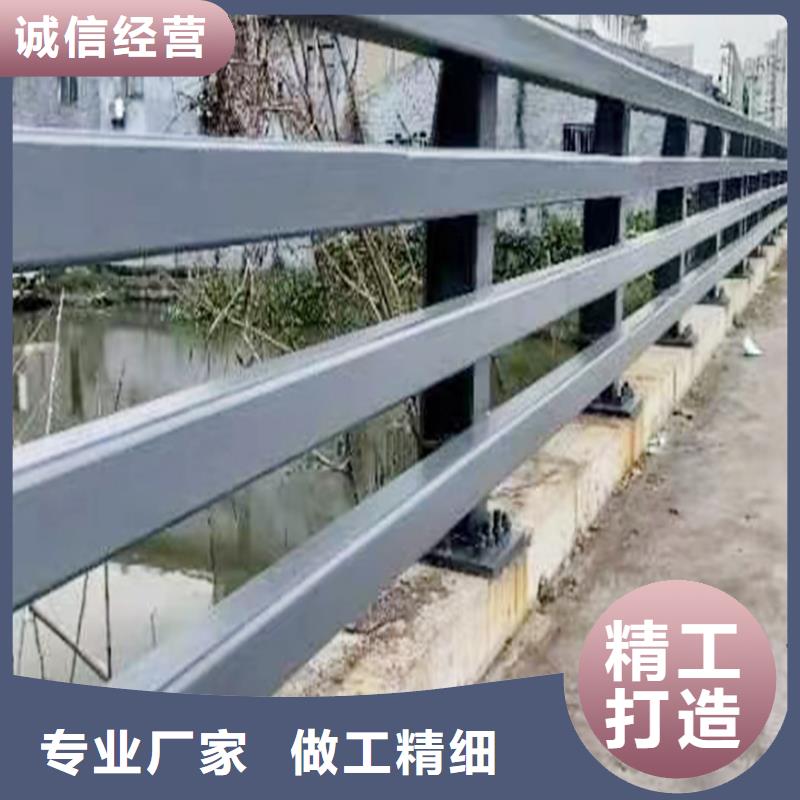 道路灯光栏杆精工制作正规厂家