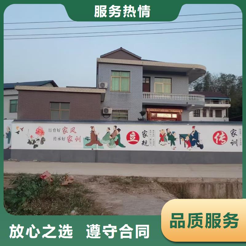 低價墻繪幼兒園彩繪手繪團隊專業(yè)承接好評度高