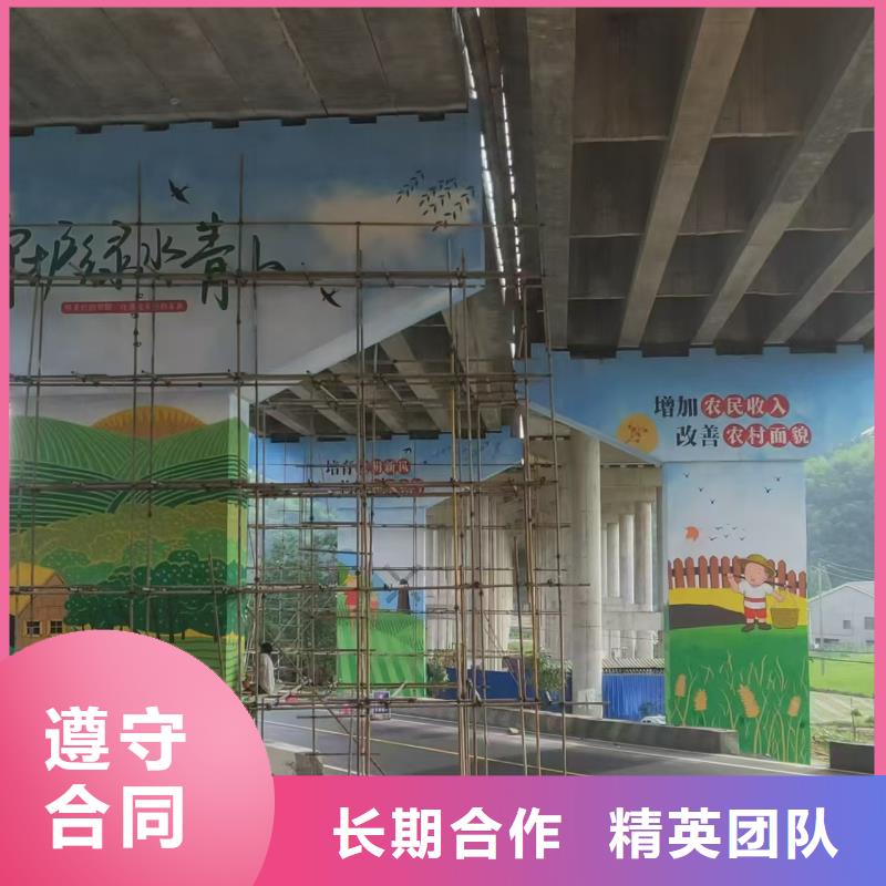 墻繪文化墻彩繪浮雕手繪實力公司價格美麗
