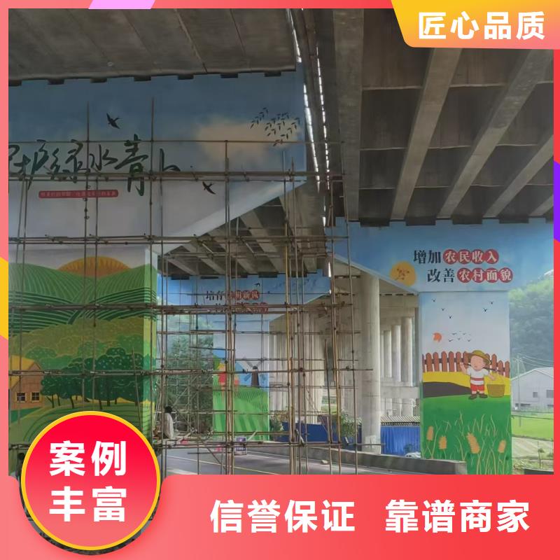 墻繪幼兒園彩繪手繪良好口碑