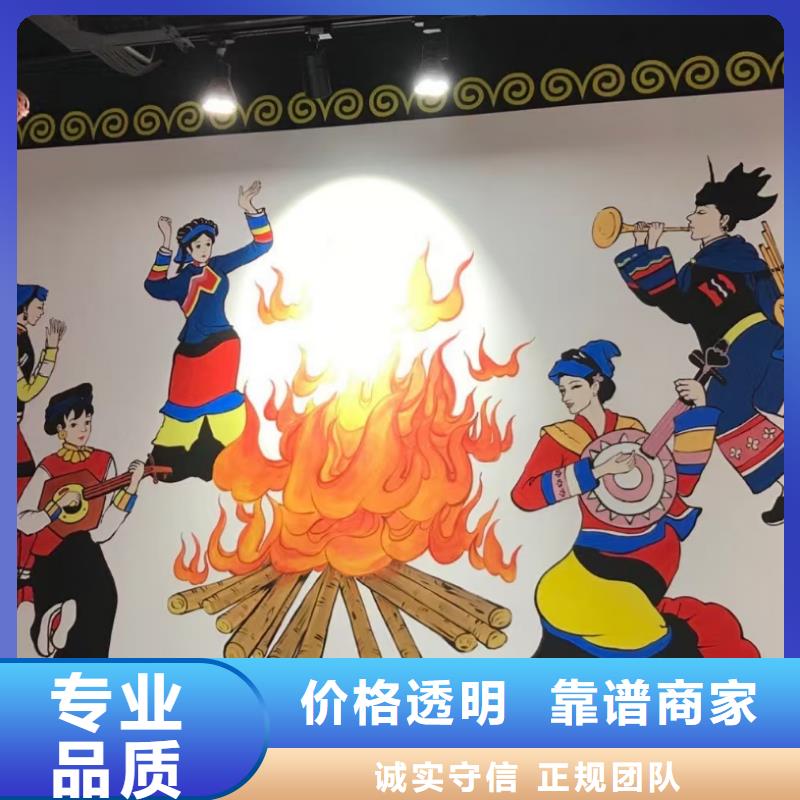 墻繪涼水塔彩繪筒倉手繪墻畫高品質專業(yè)服務專業(yè)