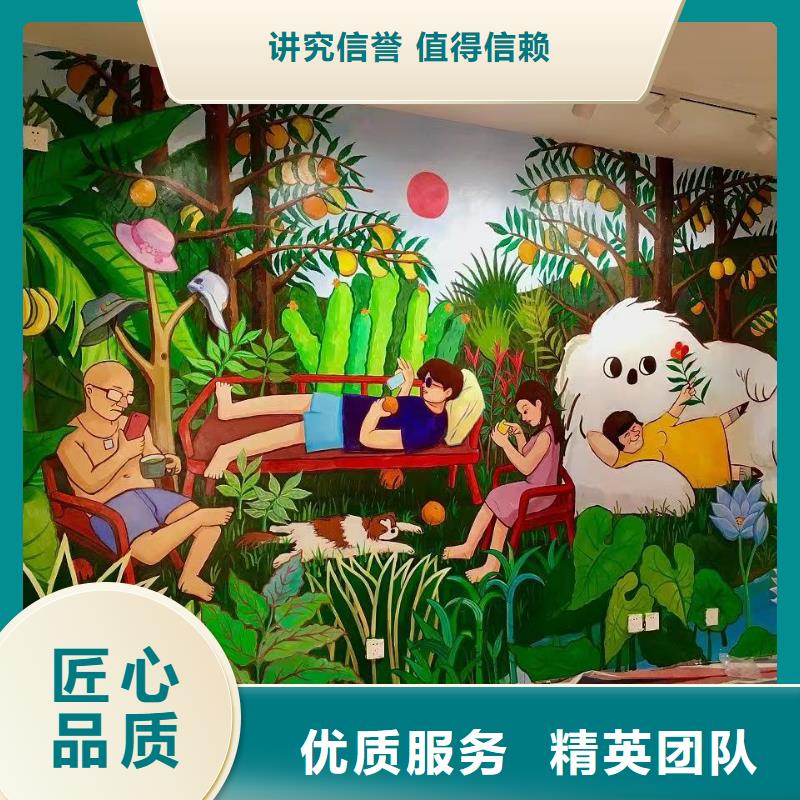 專業(yè)墻繪文化墻彩繪浮雕手繪服務(wù)熱情正規(guī)公司墻繪彩繪手繪墻畫(huà)墻體彩繪本地貨源