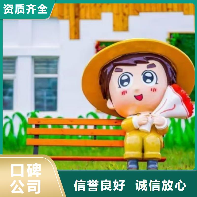 低價(jià)墻繪文化墻彩繪浮雕手繪承接正規(guī)團(tuán)隊(duì)墻繪文化墻彩繪浮雕手繪一對(duì)一服務(wù)