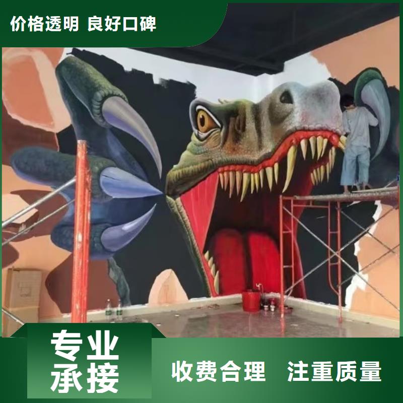 牡丹江高端墻繪涼水塔彩繪筒倉(cāng)手繪墻畫高性價(jià)比高性價(jià)比墻繪彩繪手繪墻畫墻體彩繪本地貨源