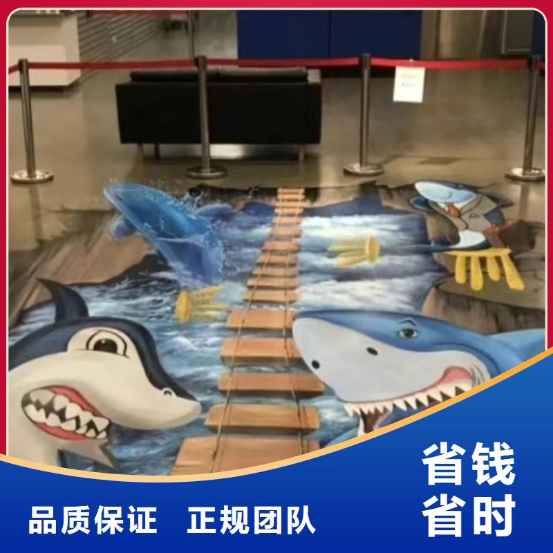 專業(yè)墻繪幼兒園彩繪手繪長期合作技術(shù)好