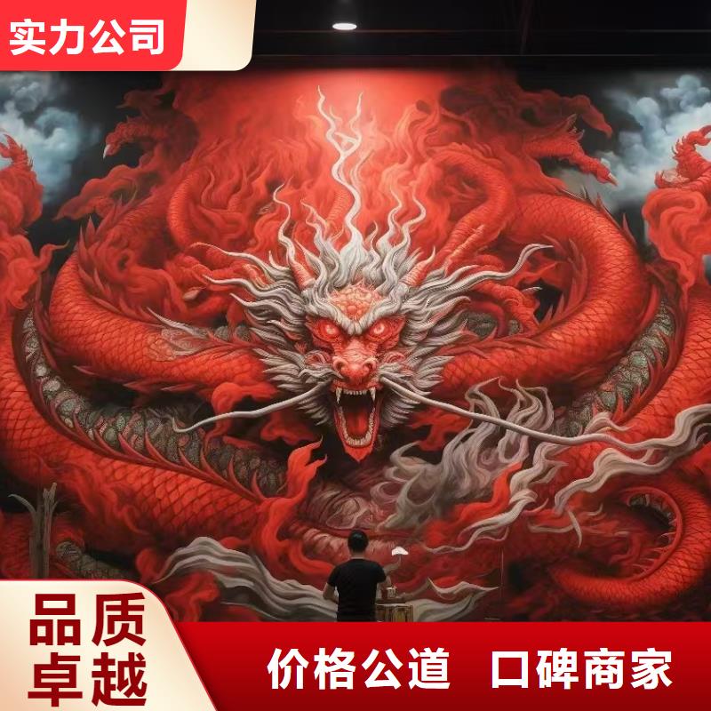 低價墻繪冷卻塔彩繪浮雕手繪品質服務信譽良好墻繪彩繪手繪墻畫墻體彩繪品質服務
