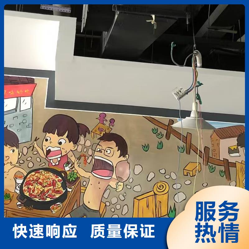 遼源墻繪彩繪手繪墻畫墻體彩繪資質(zhì)齊全本地經(jīng)銷商