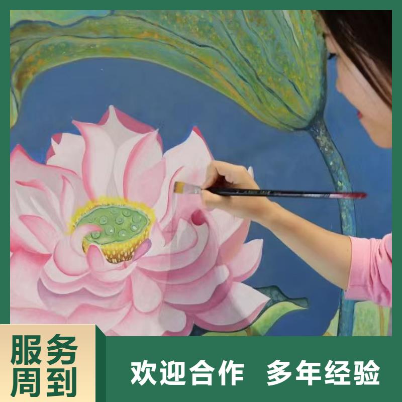 低價(jià)墻繪彩繪手繪墻畫墻體彩繪案例豐富靠譜商家墻繪幼兒園彩繪手繪質(zhì)優(yōu)價(jià)廉