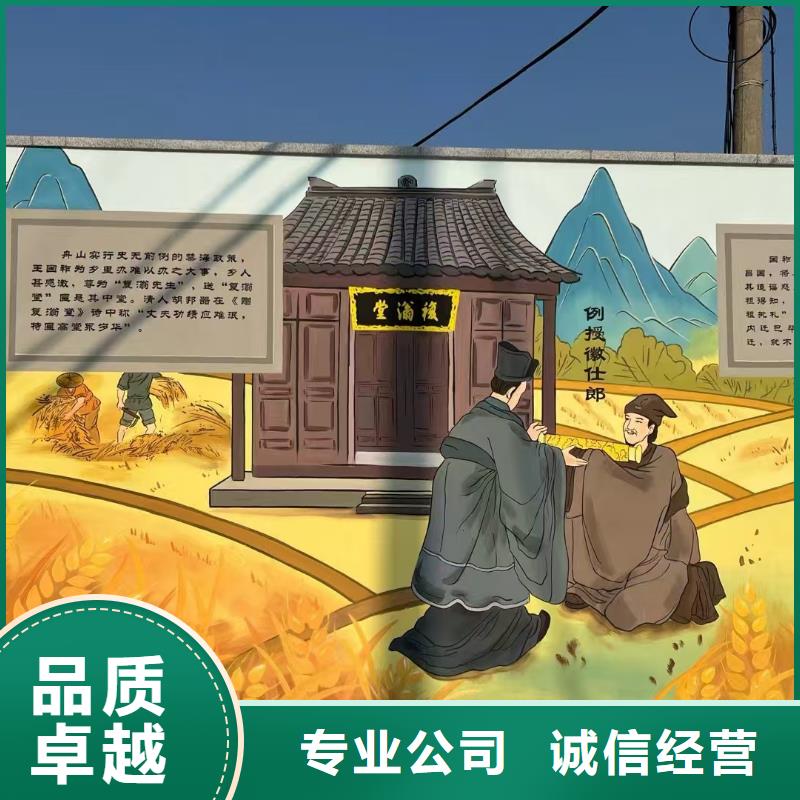 低价墙绘凉水塔彩绘筒仓手绘墙画公司透明品质优